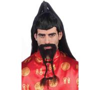 Forum Novelties Black Braided Mustache and Beard Costume Accessory One Size