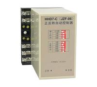Forward Reverse Rotation electronic starter Time Relay HHD7-C(JZF-06) HHD7-D(JZF-07) HHD7-A1(JZF-01)(AC220V,HHD7-A1 (JZF-01)) Control Relays