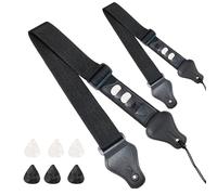 FOSDICK 2 Pcs Correa de Guitarra, Correa Guitarra Eléctrica con Ajustable Correa de Nailon, Correas De Guitarra con 6 Púas, Guitar Strap, Correa Bajo Electrico para acústicas, clásicas y bajos