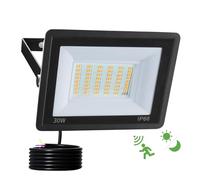 Fosingut 30W Focos LED Exterior con Sensor Movimiento,3000LM Foco Proyector LED con Sensor de Radar y Crepuscular,3000K IP66 Impermeable Iluminación de Seguridad Floodlight para Garaje,Jardín,Patio