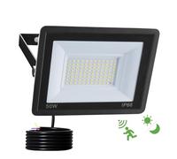 Fosingut 50W Focos LED Exterior con Sensor Movimiento,5000lm 96LEDs Foco Proyector LED con Sensor de Radar y Crepuscular,6500K IP66 Impermeable Luz de Seguridad Floodlight para Garaje,Jardín,Patio