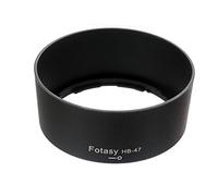 Fotasy Bayoneta Parasol de Objetivo para Nikon AF-S Nikkor 50 mm f1.4G Lente, sustituye a Nikon HB-47