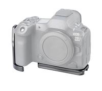 FOTGA R5II - Mango en forma de L con soporte de placa de liberación rápida para cámara Canon EOS R5 Mark II, mango lateral integrado, placa de liberación rápida compatible con Arca Swiss