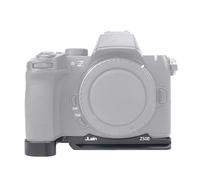 FOTGA Soporte de placa base QR de cambio rápido para cámara Nikon Z50 II sin espejo, compatible con cabezal de bola estándar Arca-Swiss