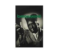 FOTN Tyler - Póster en lienzo Chromakopia The Creator sin marco: 30 x 45 cm, arte de pared, póster para sala de estar, dormitorio, estudio en casa y oficina