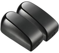 Fotocélula PH2 12/24V (Negra) - POWERTECH