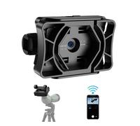 Fotocular wi-fi levenhuk kelvin wfp25