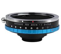 Fotodiox Pro Adaptador de Lente con De-Clicked Aperture Iris, Lente Canon EOS EF (NO EF-S) a Cámara C-Mount Cine y CCTV