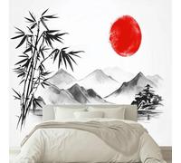 Fotomurales Papel pintado Tinta Paisaje Escenario Oriental Papel pintado tejido no tejido Decoración de Pared decorativos Murales Moderna 150 x 105 cm Fotomurales