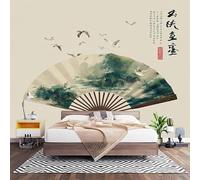 Fotomurales XXL 450x315 cm PatróN de Abanico Chino Impermeable Papel Pintado Tejido no Tejido Beige Decoración de Pared Moderna Murales para Pared Salón Cocina Baño Pasillo Comedor