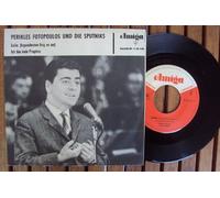 Fotopoulos, Perikles, Perikles Fotopoulos und die Sputniks - Leila - 7 Inch Single - Ich bin ein Prophet. Perikles Fotopoulos und die Sputniks Mono