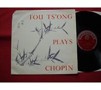 Fou Ts'Ong - Fou Ts'Ong - Fou Ts'ong Plays Chopin - 12" LP FAIR "collection filler" - World Record Club TP 48 - UK Press