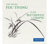 Fou Ts'ong - THE YOUNG FOU TSONG