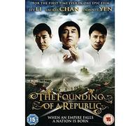 Founding of the Republic [DVD] [Reino Unido]