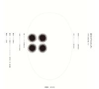 Four Jazz Compositions: Based On Japanese Classical Themes [Vinilo]