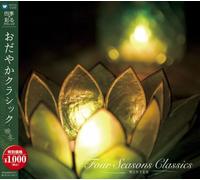 Four Seasons Classics 8 Winter