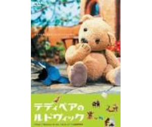 Four Seasons in the Life of Lu [Alemania] [DVD]