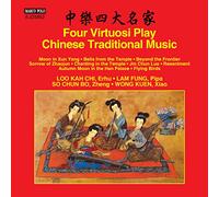 Marc O'Polo – Cuatro virtuosos interpretan música tradicional china