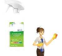 Fourpeopeo limpiador multifuncional limpiador de manchas obstinado baño descalcificador spray 500 ml