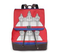 FOWIYRH - Mochila de piel para mujer, con estampado de bandera de Camboya, mochila de piel para mujer, mochila de viaje de trabajo, senderismo para mujer, bolsa de hombro informal para mujer