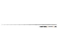 Fox Rage Tr Replicant Especial 230cm - 7'5" 40-120g Caña De Pescar Spinning