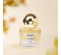 FPF - Oriental Osmanthus Eau De Parfum 40ml