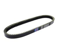 FPQOVV Correa variador transmision Compatible con Suzuki para UH125 2002-2013 para UH150 para Burgman 2002-2006 27601-03H00 Accesorios De Actualización De Correa De Transmisión para Motocicleta