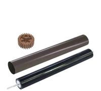 FQkBEX Engranaje de Rodillo de presión de Manga de película de fusor Compatible con HL 5450 5445 5440 5472 8110 8157 5470 6180 DCP 8150 8250 MFC 8510 8520