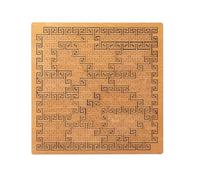 Fractal Tray Puzzles, Mind Bending Wooden Jigsaw Puzzle, Unique Irregular Creative Labyrinth (#C)