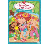 Fragolina Dolcecuore - La leggenda del tesoro scomparso [Italia] [DVD]