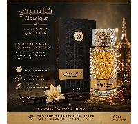 Fragrance World DE ATHOOR - oriental con especiada, notas cálidas y . Un perfume , y envolvente para el lujo árabe auténtico.