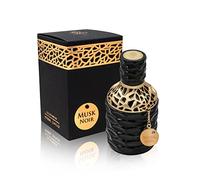 Fragrance World Musk Noir - Eau de Parfum - By French Avenue - Perfumes for Men, 100 ml | Intensely Masculine And Delicately Fragranced Perfume