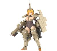 Frame Arms Girl PVC Plastic Model Kit Kagutsuchi-Kou 20 cm