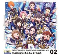 Frame - THE IDOLM@STER SideM 3rd ANNIVERSARY DISC 02 (特典なし)