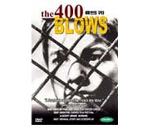 Fran?ois Truffaut - Movie DVD - The 400 Blows(Les 400 Coups) (Region code : all) (Korea Edition) [DVD de Audio]