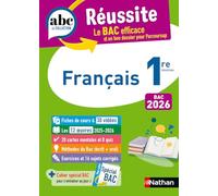Français 1re générale