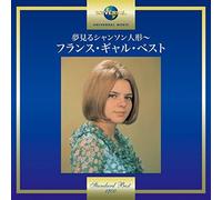 France Gall - France Gall
