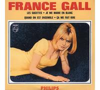 France GALL - Les sucettes 4-TRACK CARD SLEEVE - 1) Les sucettes 2) Quand on est ensemble 3) Ca me fait rire 4) Je me marie en blanc - CDSINGLE