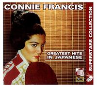 Francis Connie - Connie Francis: Greatest Hits In Japanese [CD]