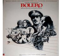 Francis Lai Michel Legrand - AMDF233149 LP Bolero VINYL