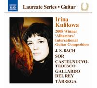 Francisco Tarrega Irina Kulikova (CD) Album (Importación USA)