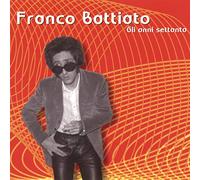Franco Battiato - Gli Anni 70 [2 CD]