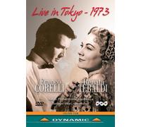 Franco Corelli and Renata Tebaldi: Live in Tokyo 1973 (DVD) (Importación USA)