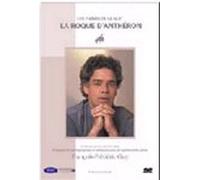 Francois Frederic Guy - Francois Frederic Guy (Korea Edition) (Region code : All)