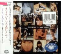 Francoise Hardy Greatest Hits - Comment Te Dire Adieu
