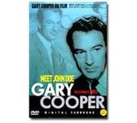 Frank Capra - Movie DVD - Gary Cooper Meet John Doe (Region code : all) (Korea Edition) [DVD de Audio]