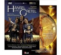Frank – Hänsel und Gretel / Romeo und Julia – DVD – ARTHAUS – Alemania