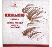 Frank Martin / Claude Debussy - Et La Vie L'emporta [Vinilo]