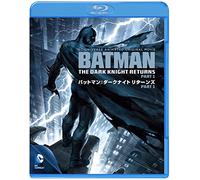 Frank Miller - Batman: The Dark Knight Returns Part 1 [Edizione: Giappone] [Italia] [Blu-ray]