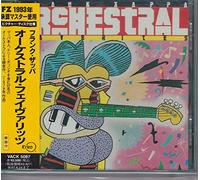 Frank Zappa - Orchestral Favorites